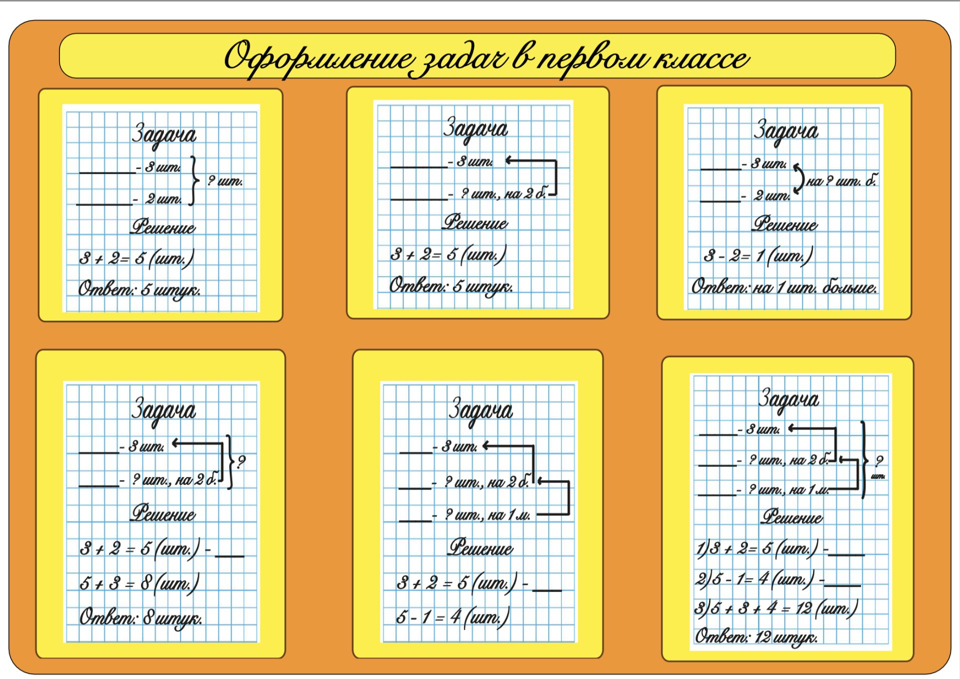 Снимок экрана 2025-03-13 в 10.39.22