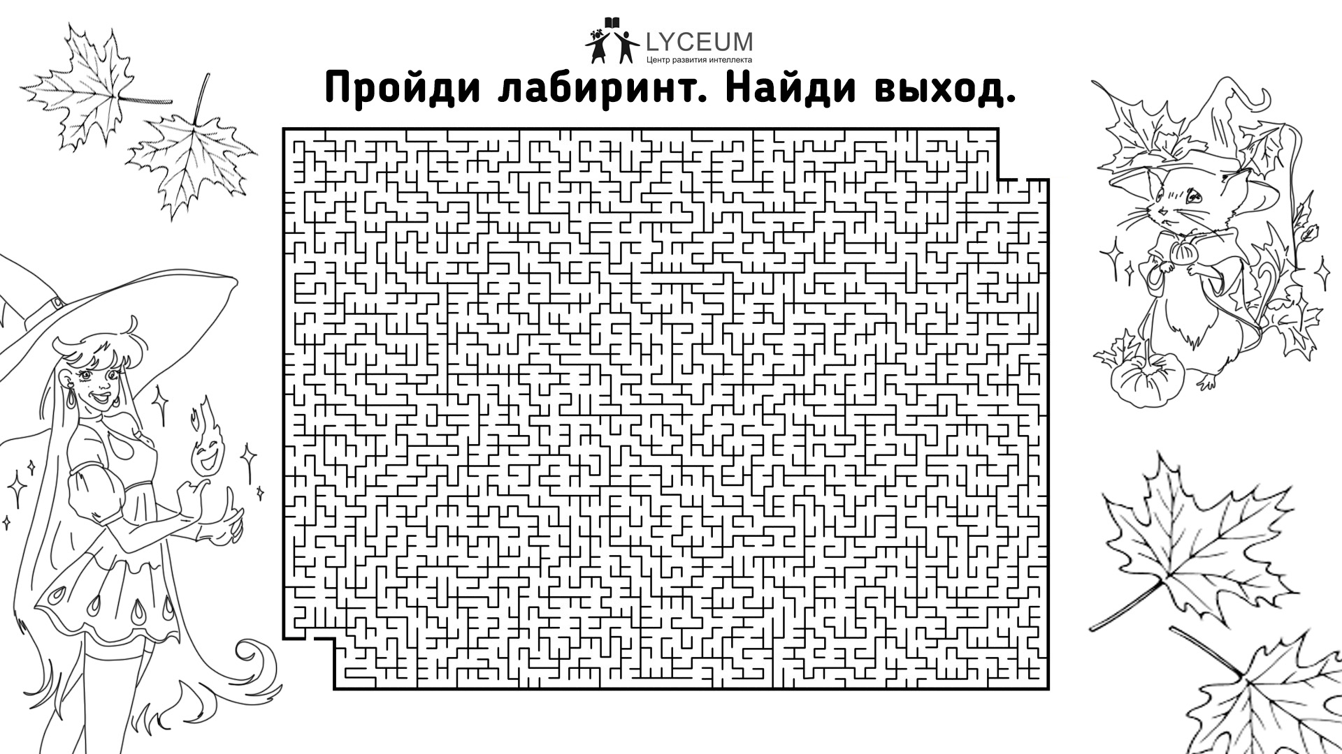 aall09