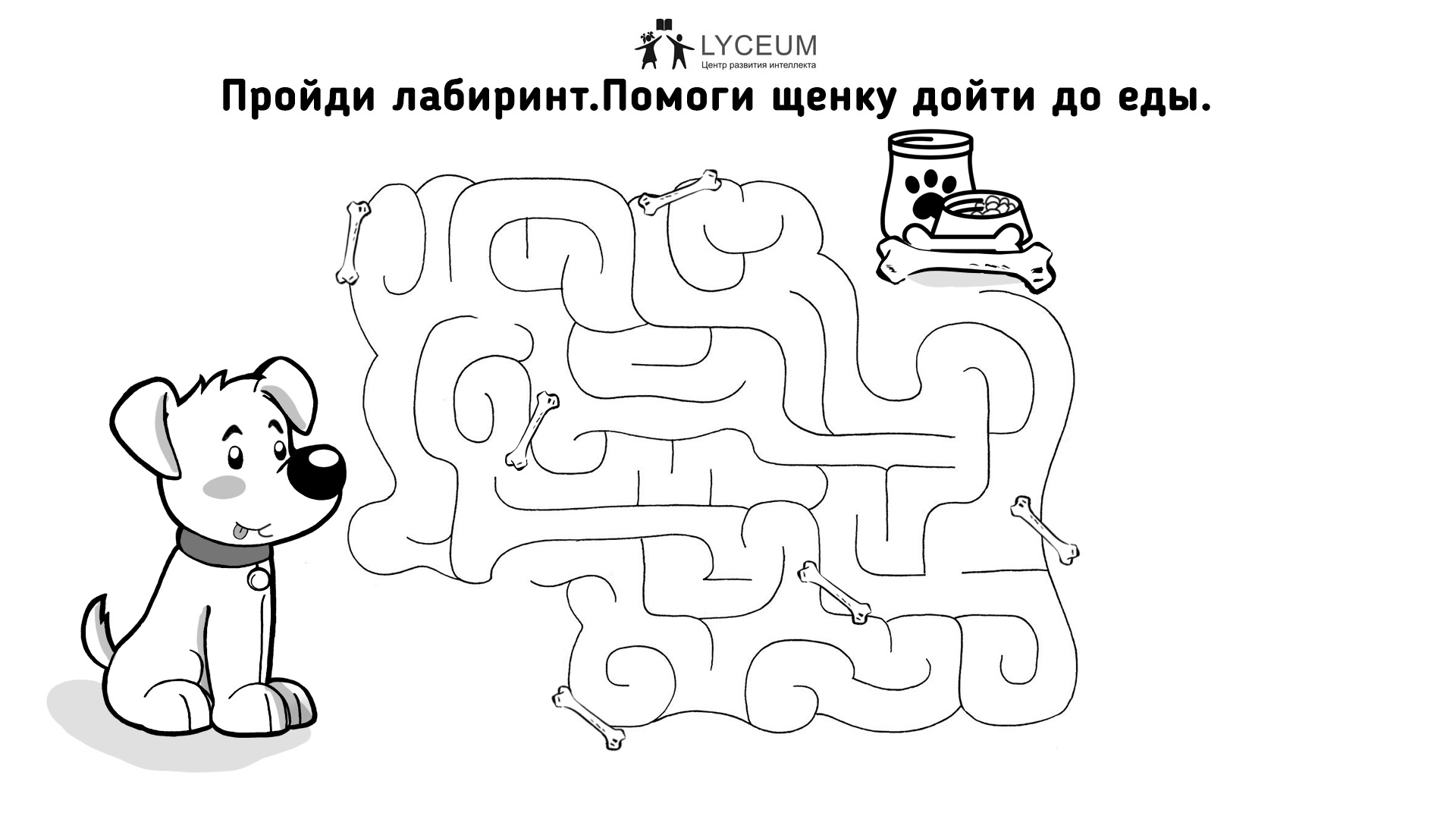 als09